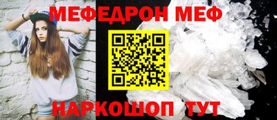 герыч Камышлов