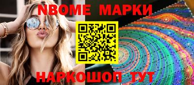 герыч Камышлов