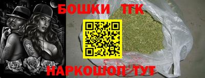 mix Канаш