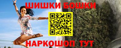 MESCALINE Кандалакша