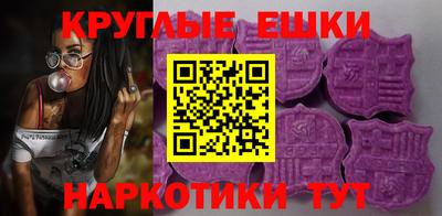 mix Канаш