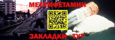 mix Канаш