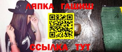 mix Канаш