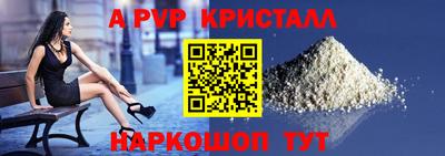 герыч Камышлов