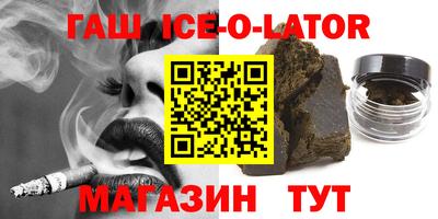 герыч Камышлов