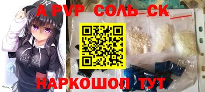 mix Канаш