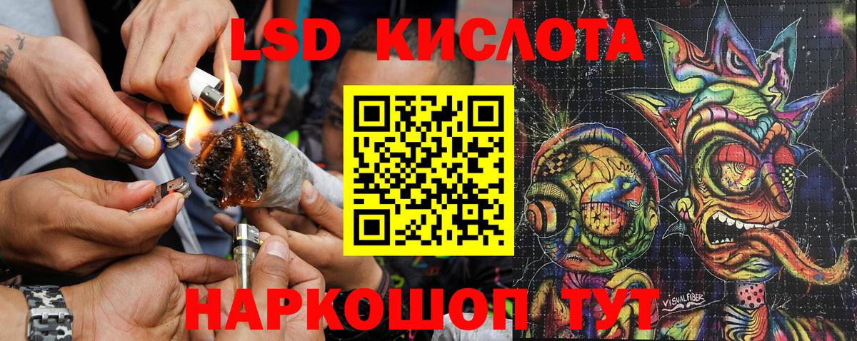 Марки N-bome 1,5мг  Вход с VPN  Шелехов  Марки 25I-NBOMe  как найти закладки  Марки N-bome 1,5мг 